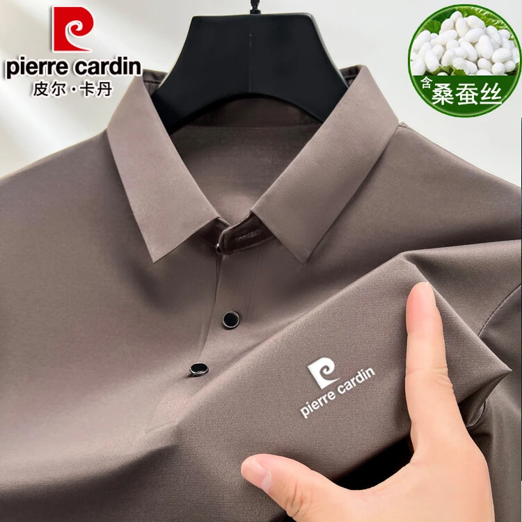 皮尔卡丹桑蚕丝男士短袖POLO衫夏季商务翻领薄款免烫无痕纯色T恤