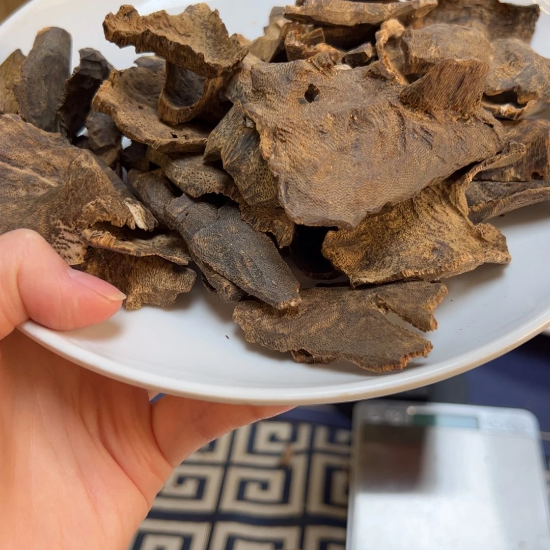 沉香碎屑沉香奇楠陆河锯合沉香原材料97克