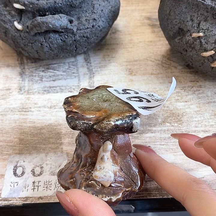 瓷片柴烧柴烧柴烧柴烧柴