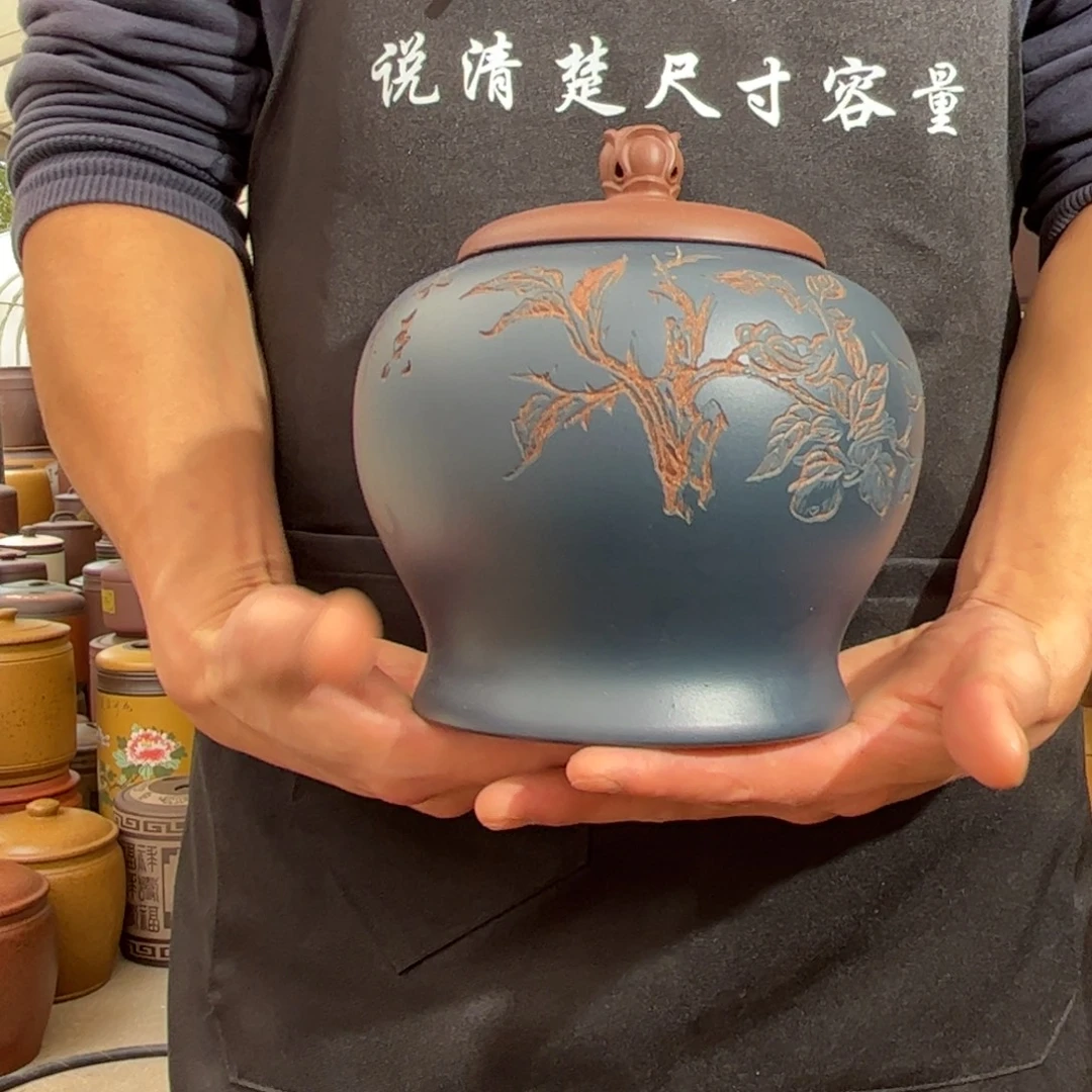 茶叶罐紫砂醒茶罐