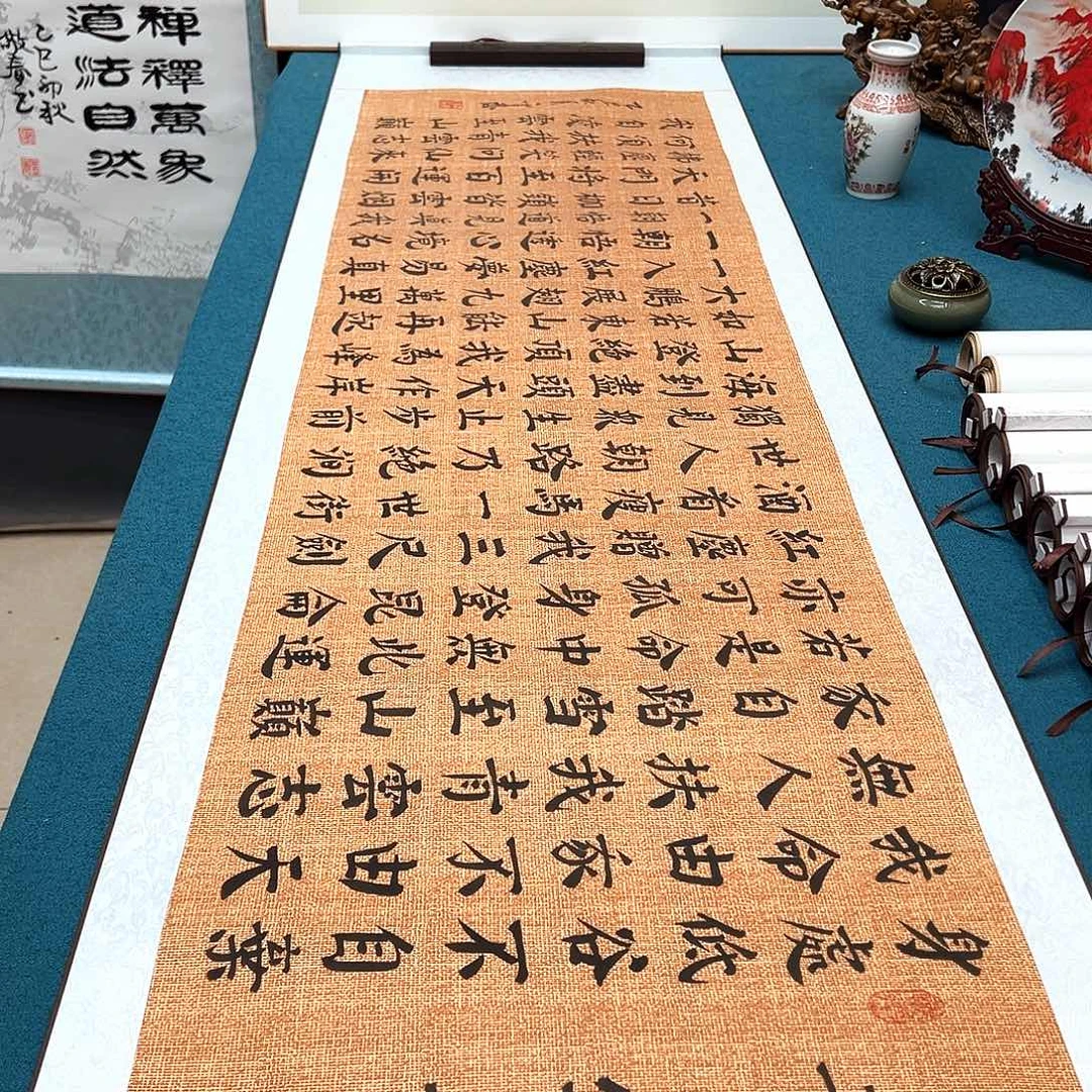 书法手工精装裱纯手写精品銘家假一赔万