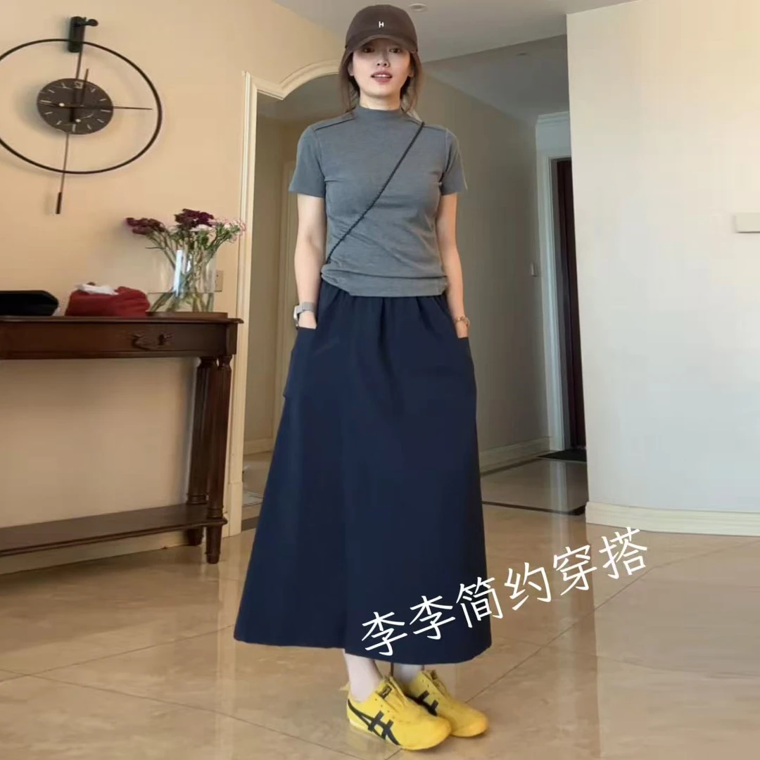 日系慵懒风工装裙裤2025夏季新品显瘦百搭中外长款休闲A字伞裙子