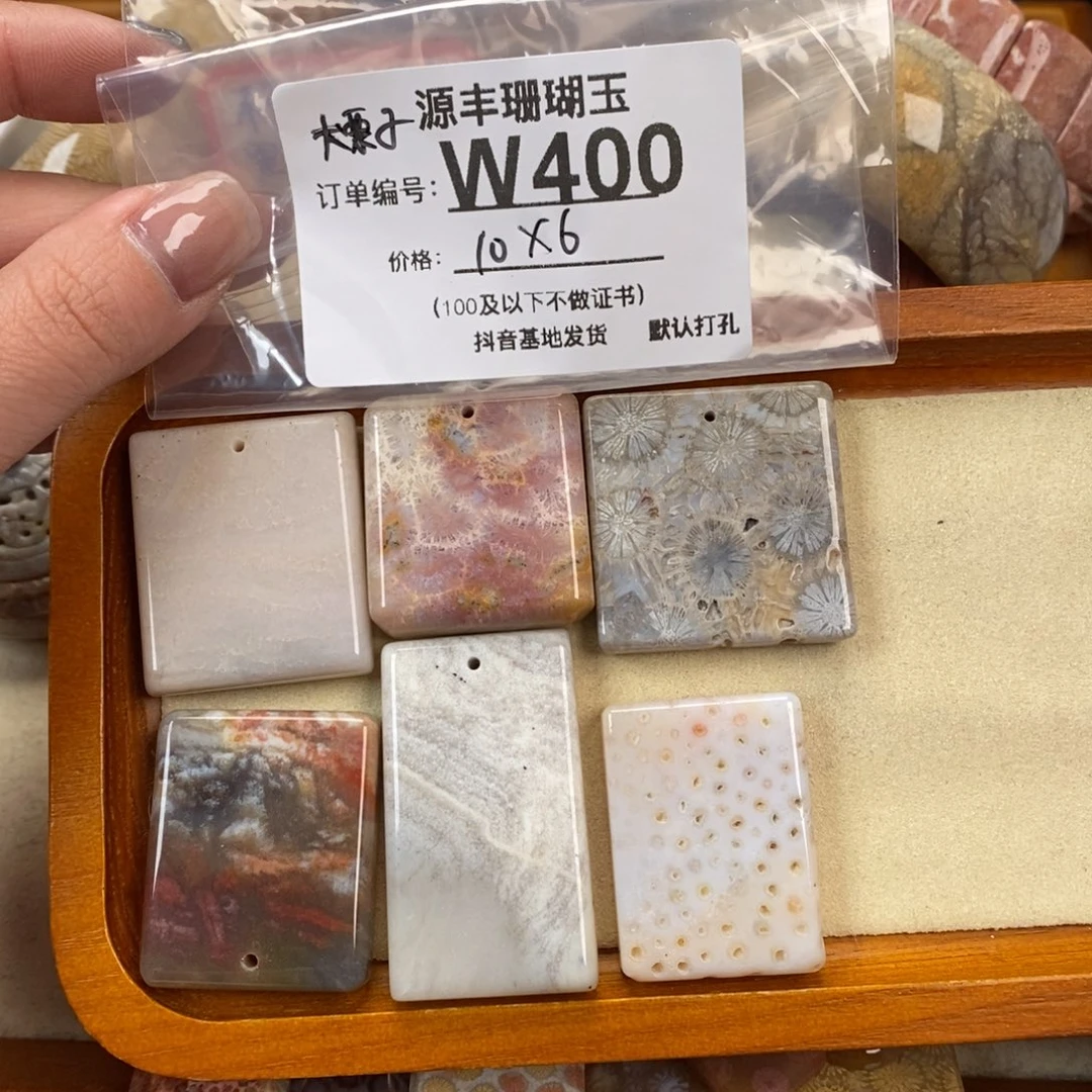 硅化玉颈饰未镶嵌这***子