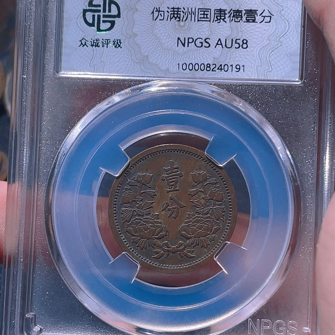 金属豪豪豪豪豪豪0191