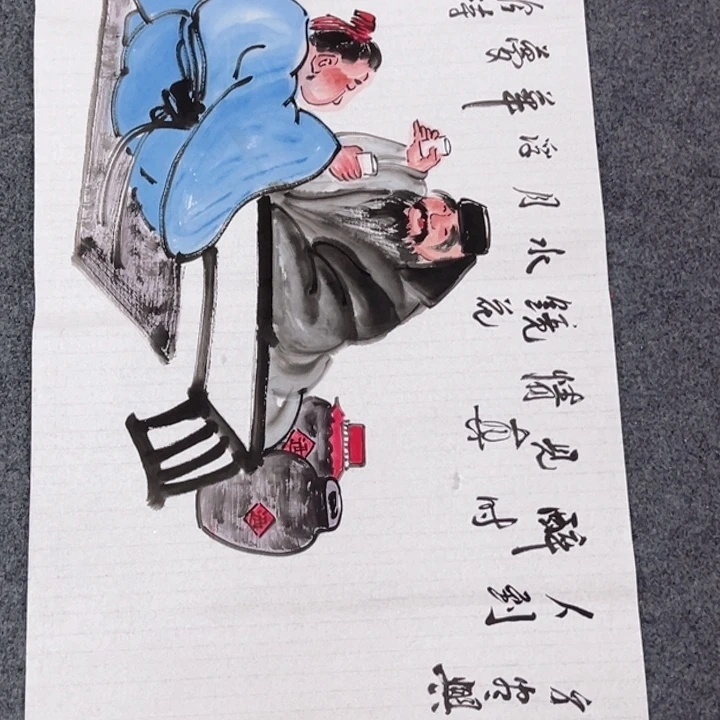 竖款潮汇书画艺术中心
