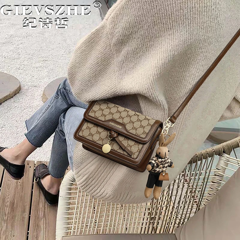 纪诗哲包包女款单肩包高级感斜挎包送女友老婆七夕情人节礼物