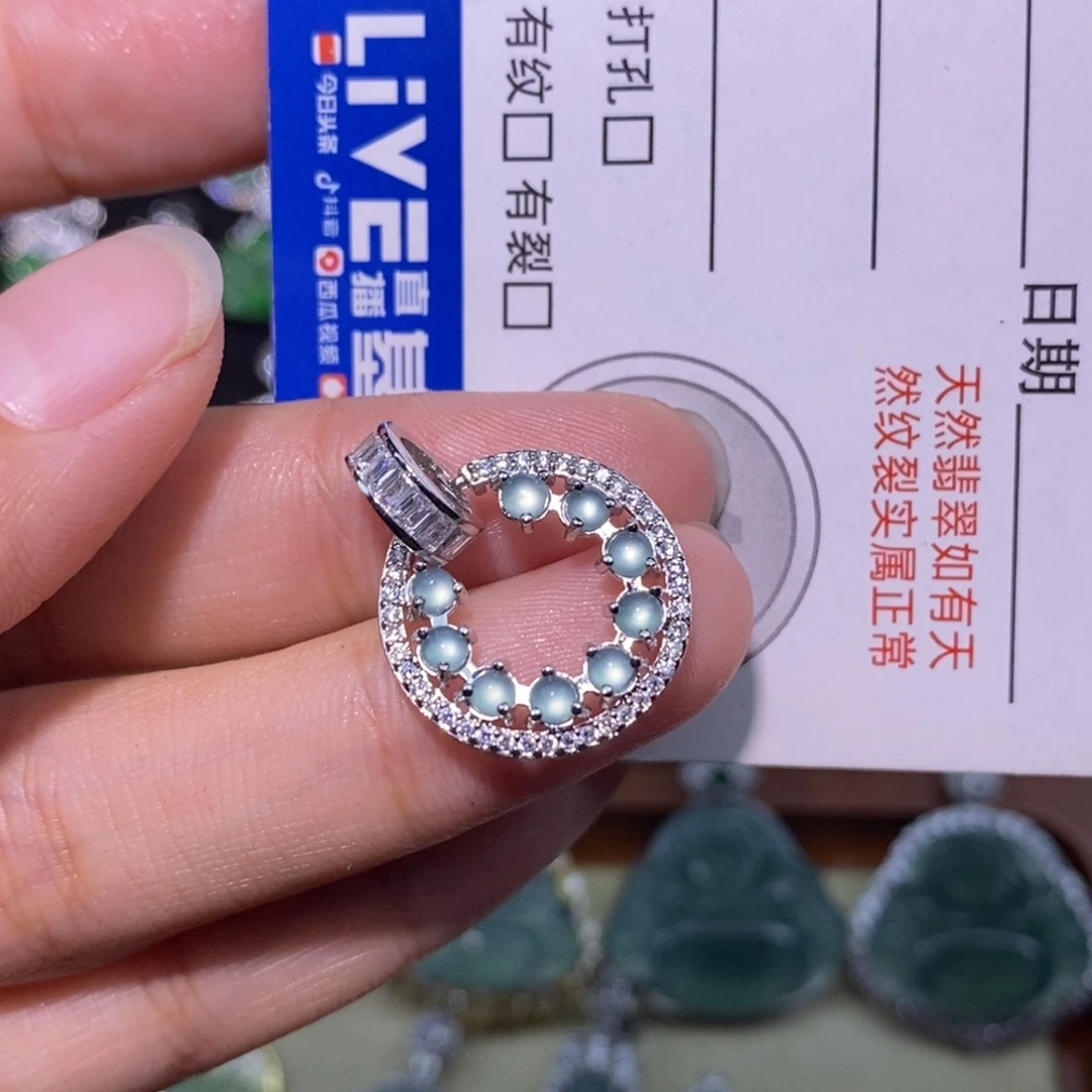 颈饰未镶嵌翡翠天然