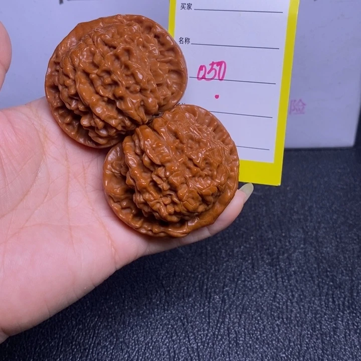 吊坠文玩核桃050/54官帽