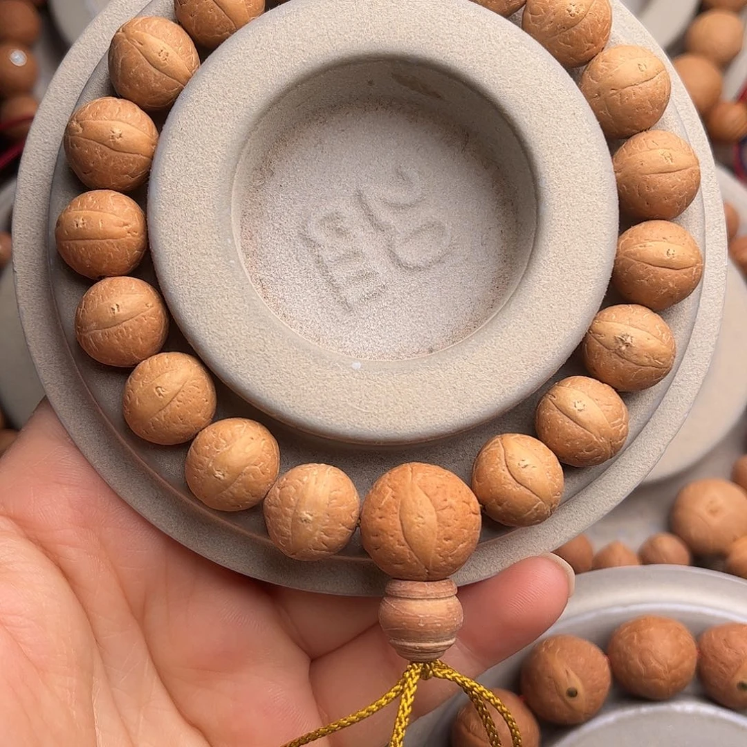 凤眼菩提吊坠13福利