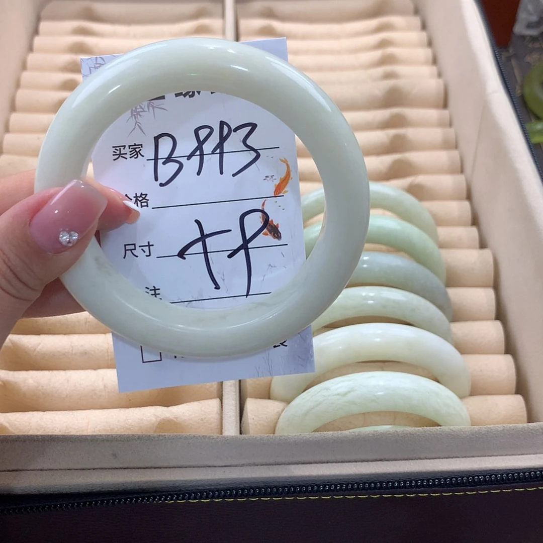 【闪购商品】蛇纹石玉未镶嵌手镯