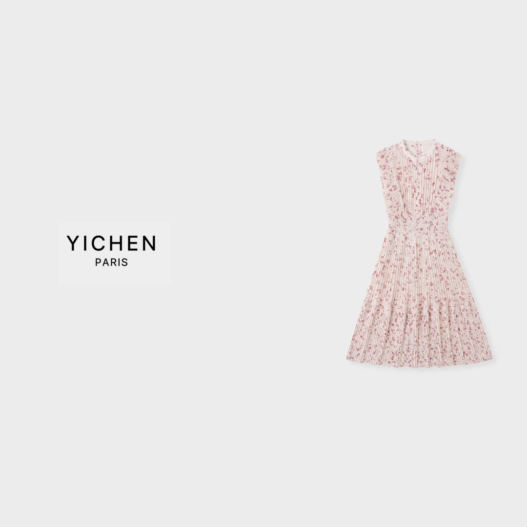 YC 重工ZM荷叶边小碎花度假收腰连衣裙-5087