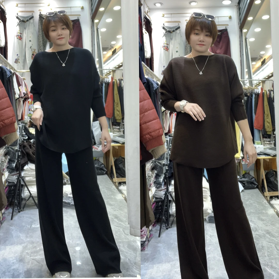 韩版减龄时尚气质慵懒风针织上衣直筒阔腿裤两件套装