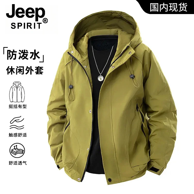 JEEP SPIRIT吉普冬季户外夹克男士休闲外套透气防风防泼水茄克男