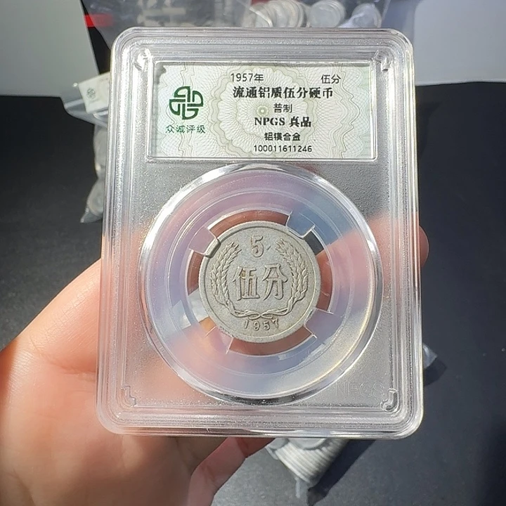 闲***老一二五一斤啊啊啊啊