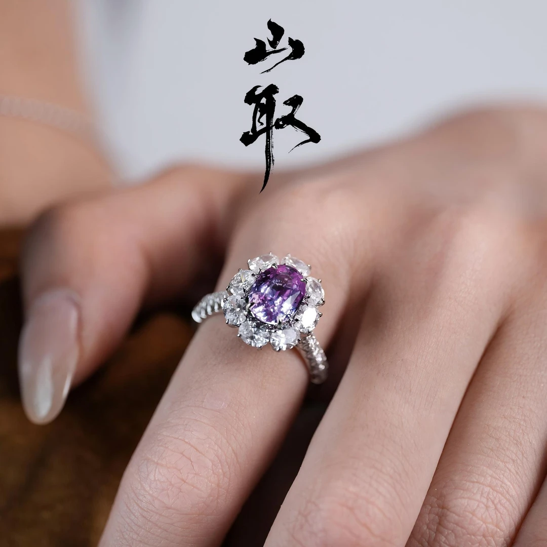 山取「小朵」系列 天然珠宝水晶戒指