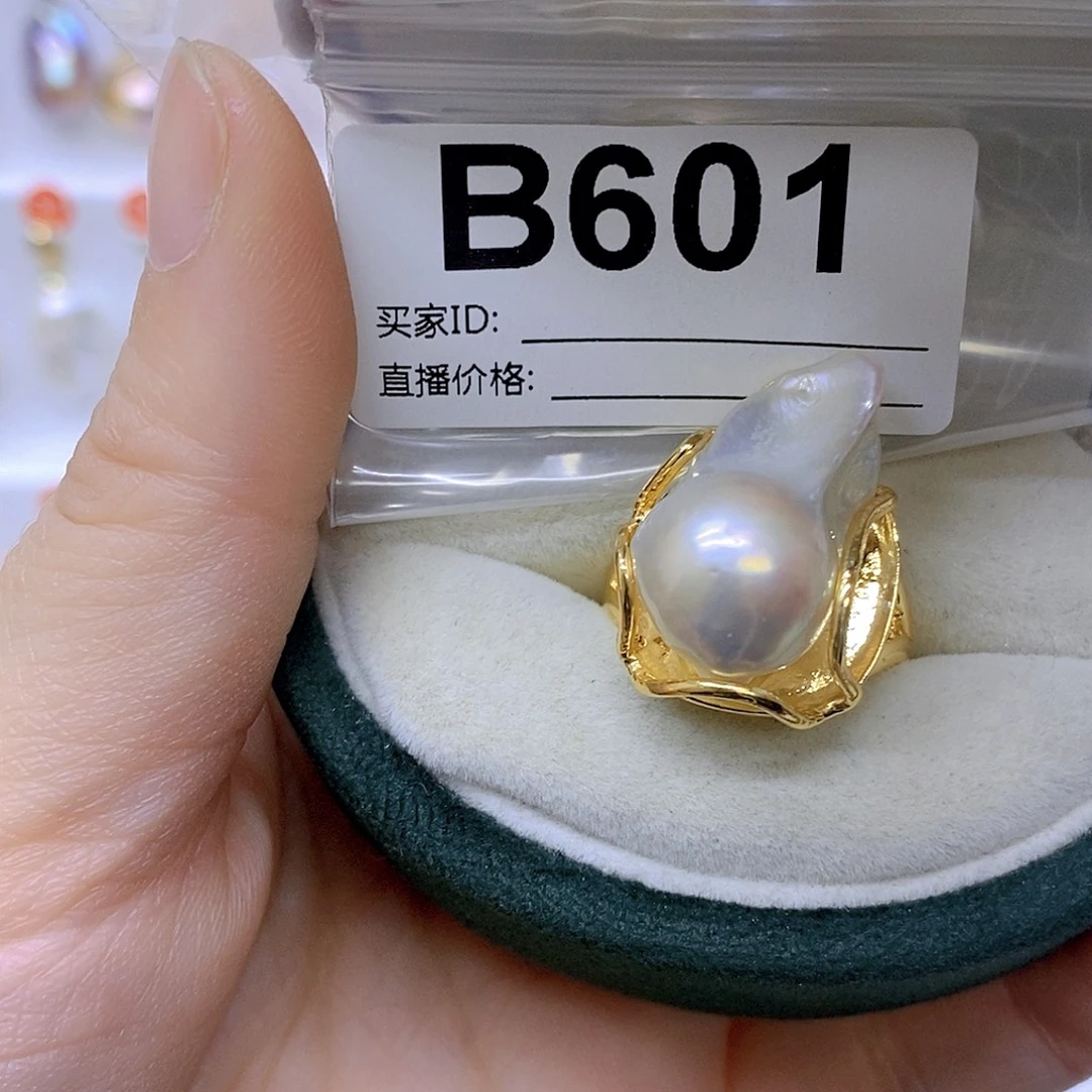 淡水珍珠未镶嵌颈饰