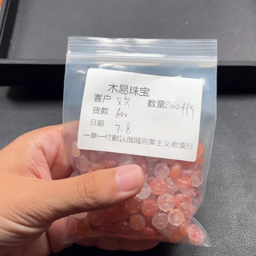 南红玛瑙未镶嵌颈饰歡****