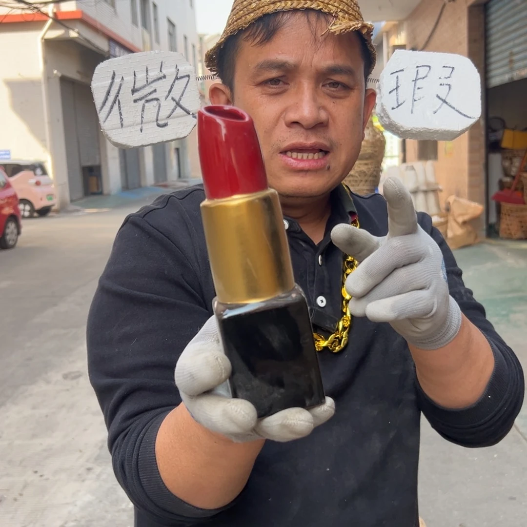 摆件28 号高中低温陶瓷工艺瓶（部分微瑕）