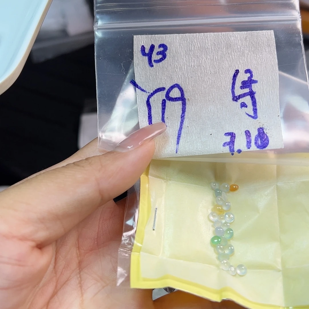 【闪购商品】定制翡翠未镶嵌等*翡翠