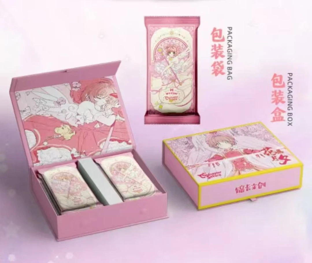 【浮浮】锦卡文创 盲盒卡牌 魔卡少女樱 收藏