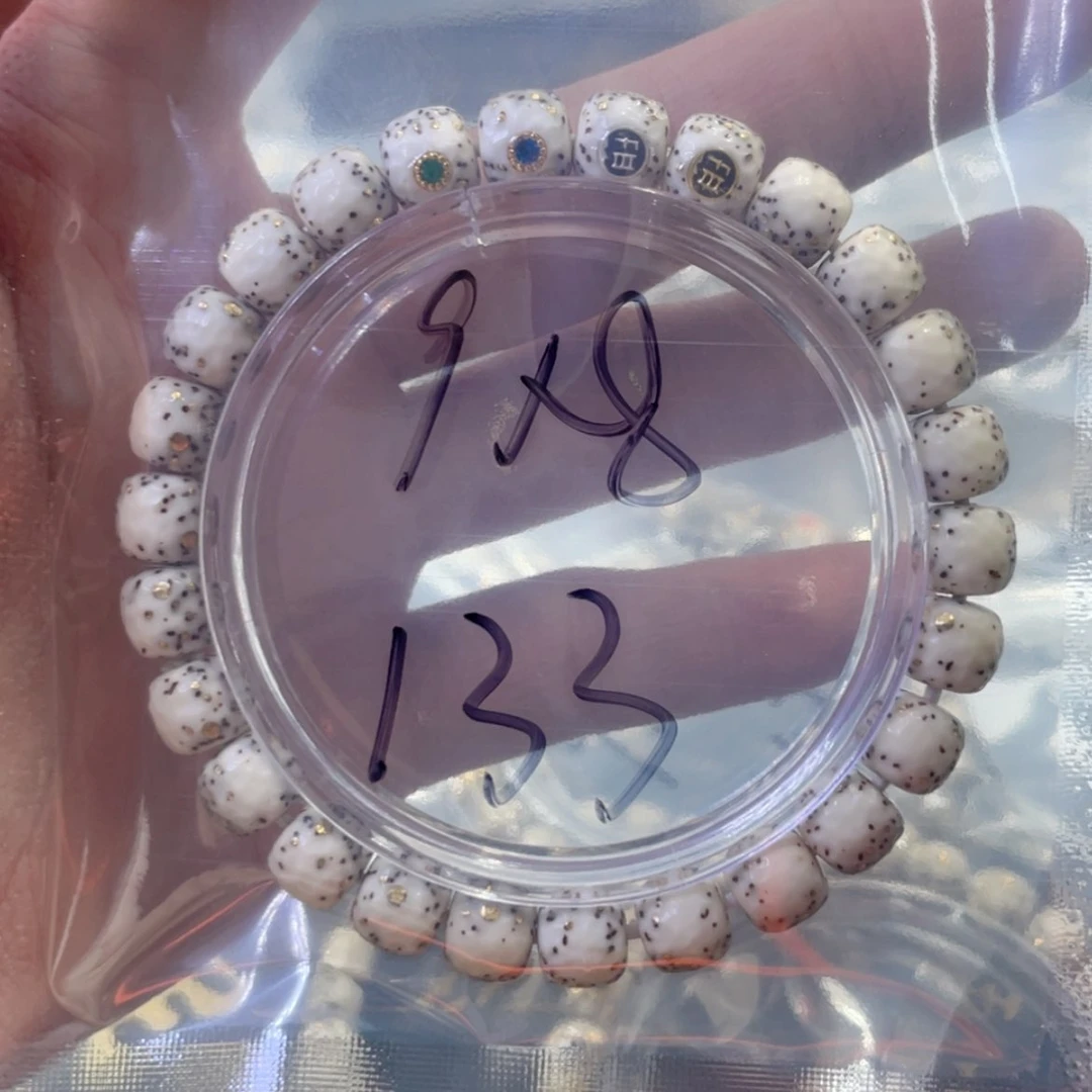 【闪购商品】星月菩提手串F***，福利