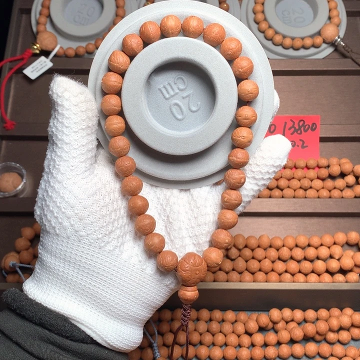 凤眼菩提手串24年尼泊尔小12实芯手持