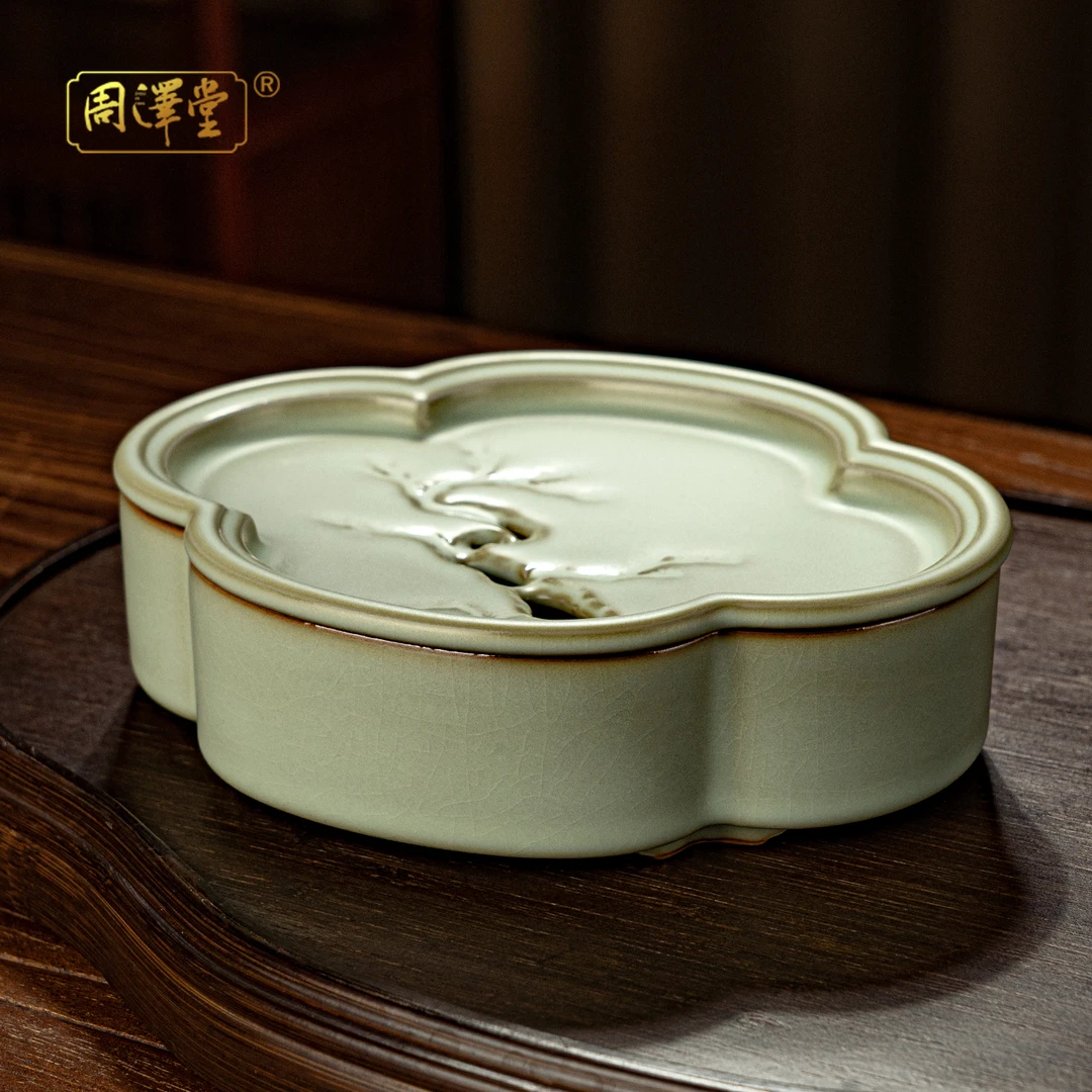 周泽堂澹然壶承400ml泡茶家用景德镇纯手工雕刻干泡台壶承礼盒装
