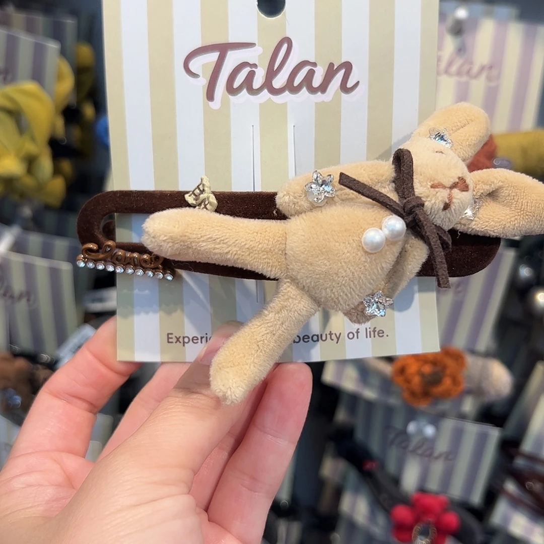 布艺非金属编号31