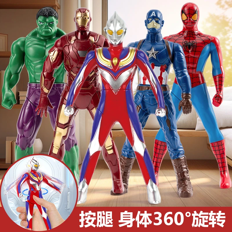 按压旋转百变奥特曼玩具超人可动360度旋转手办模型摆件儿童礼物