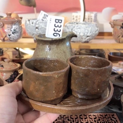 木有一点点的小姐姐