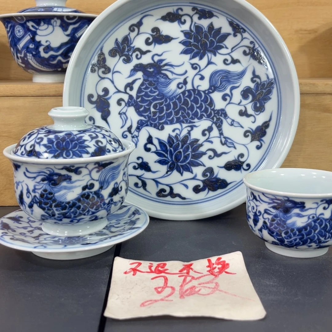 手绘仿元缠枝麒麟四件套