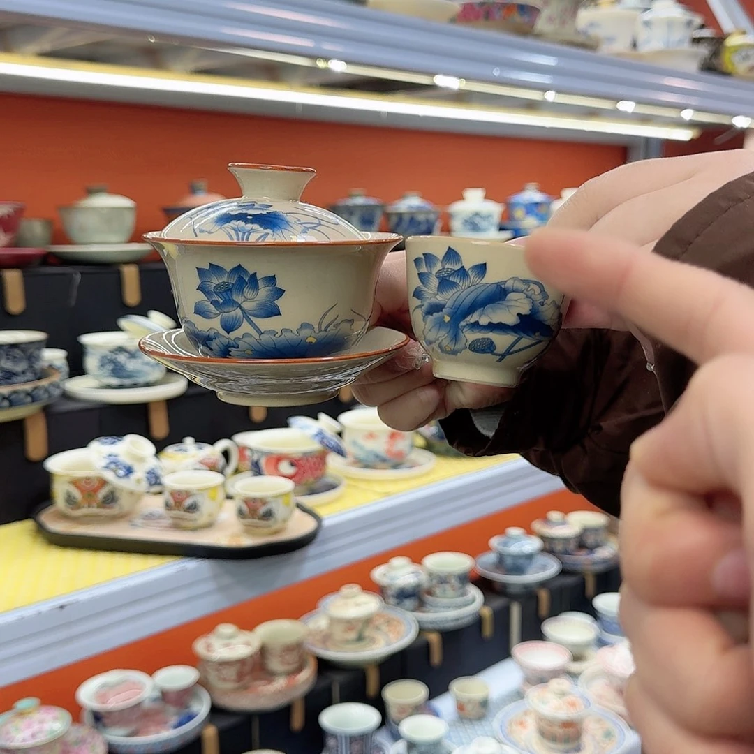 健健康康平平安安