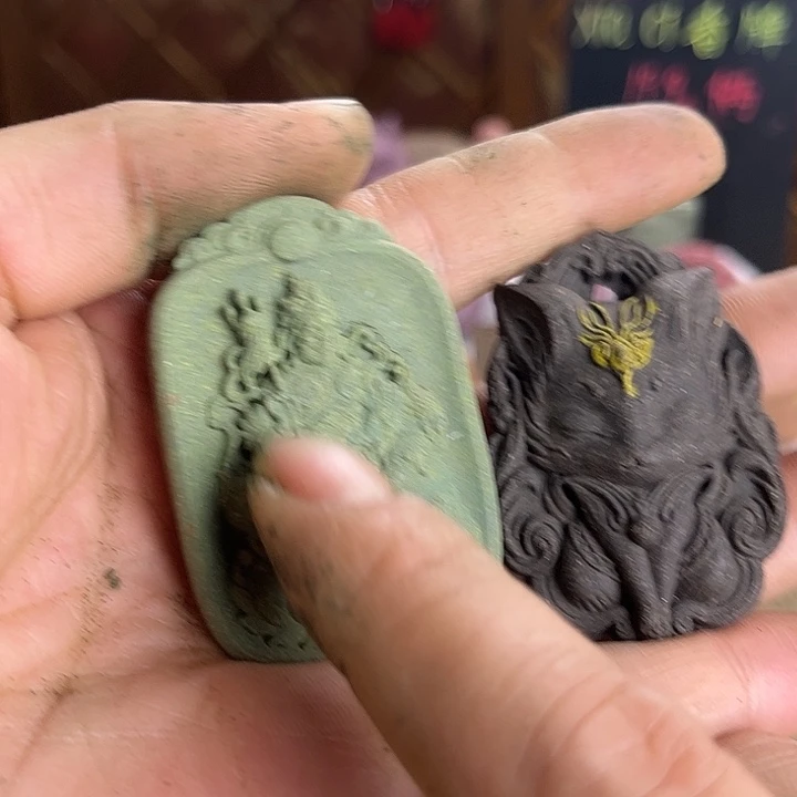 泥塑沉香香方加驱蚊香方瑕疵款