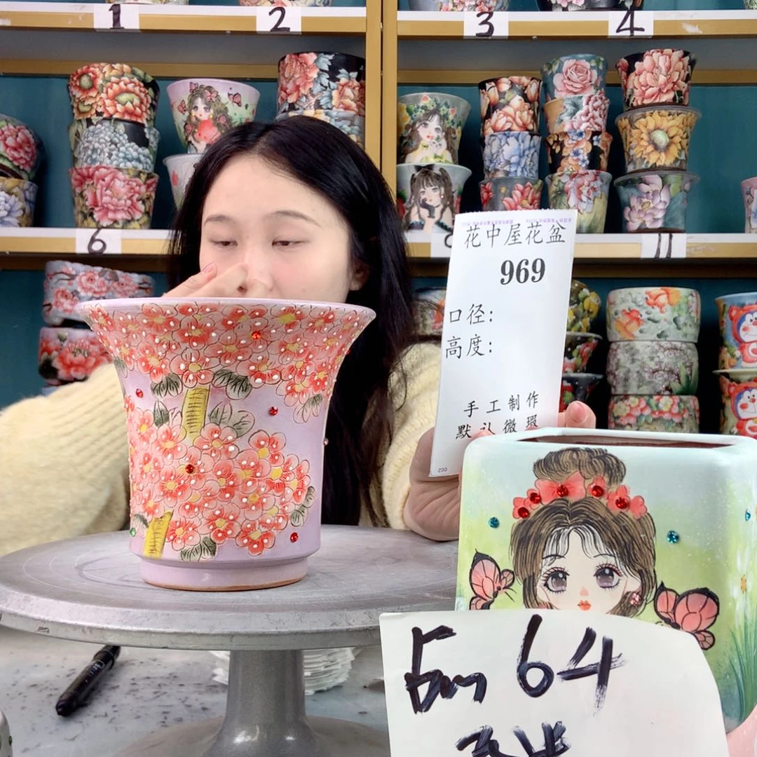 罐景德镇手工瑕疵969