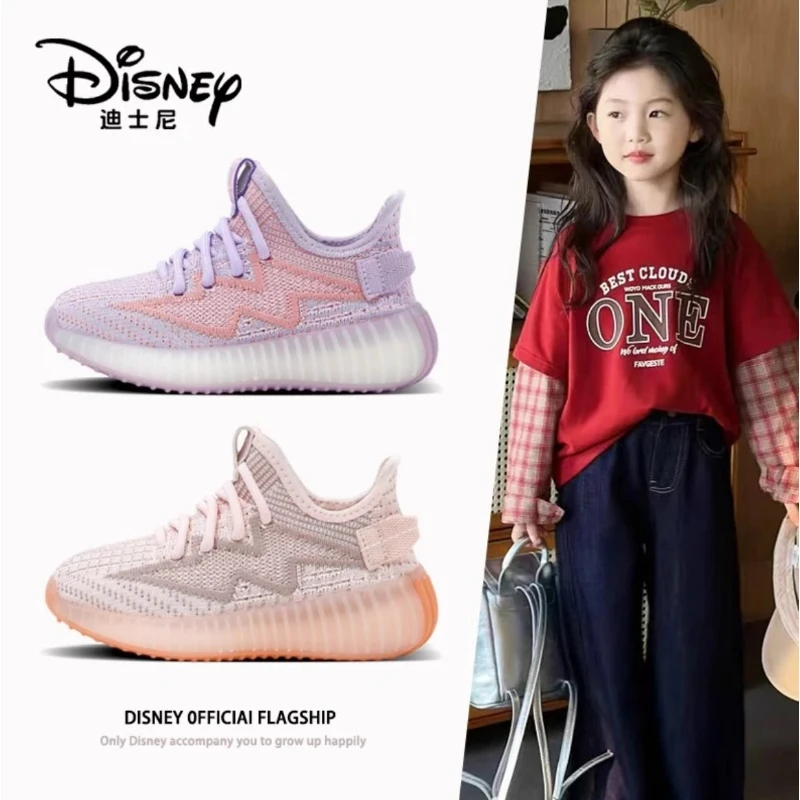 迪士尼2025年秋季软底透气运动鞋一脚蹬飞织椰子鞋 DMZYZ51102 TY
