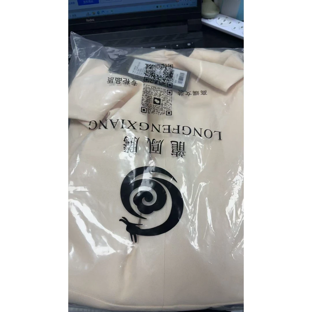 D62捡漏时尚南油轻奢品牌龙凤腾女装先到先得