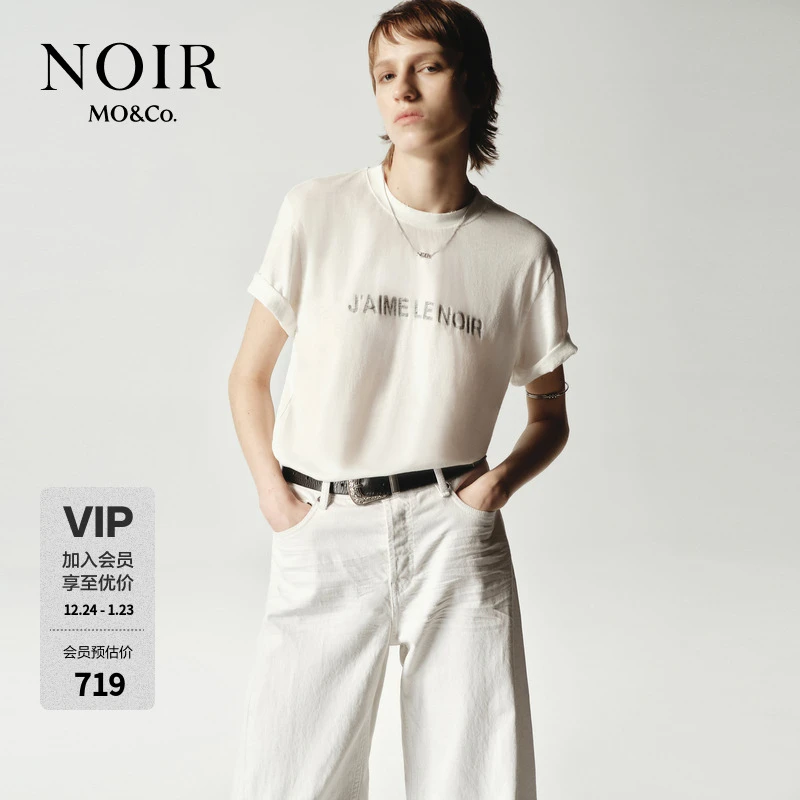【NOIR系列】MOCO短袖T恤2025夏新品轻薄棉浸透染印花MBE2TEE025