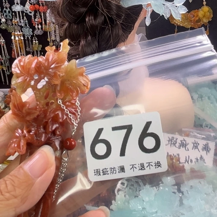 未镶嵌岫玉发饰鱼*?