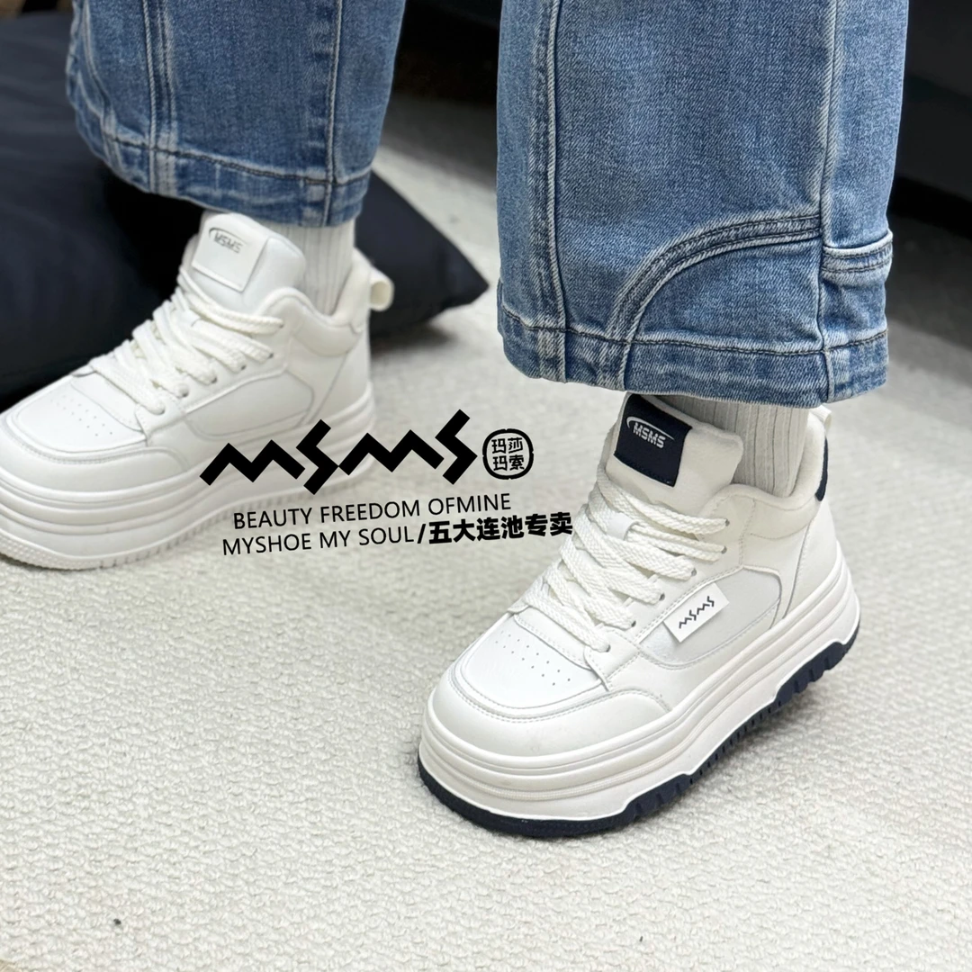 玛莎玛索8055-15大棉圆头高帮鞋百搭休闲板鞋4厘米厚底防滑皮面