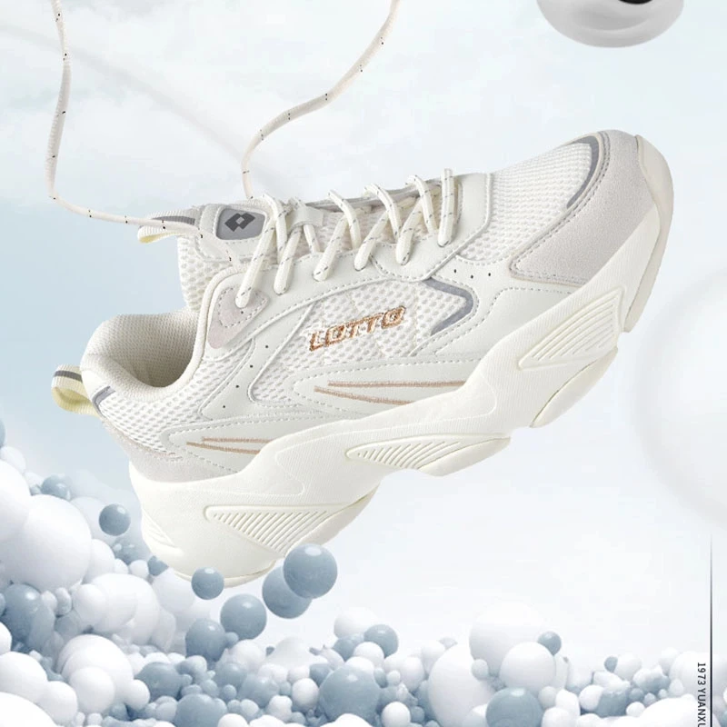 LOTTO【海马2.0】软底时尚百搭休闲运动鞋厚底增高老爹鞋潮鞋8858