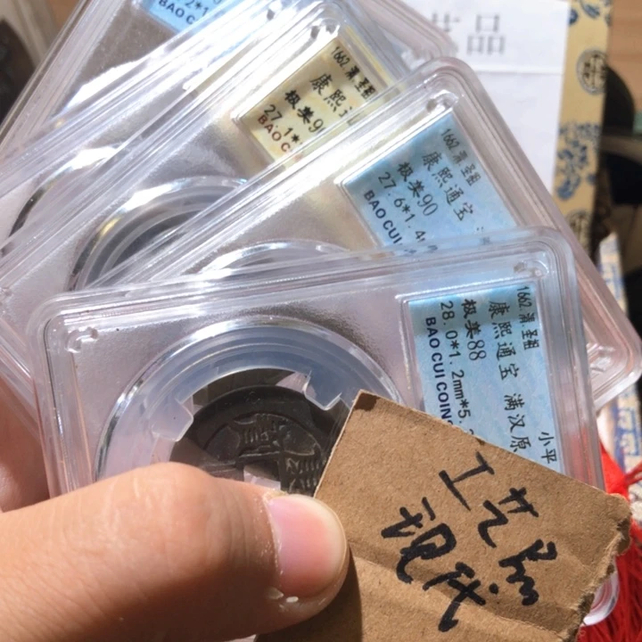 铜啊啊啊啊我啊啊啊