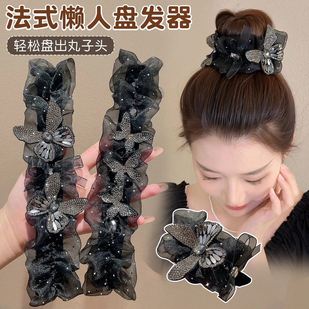 蝴蝶丸子头盘发器懒人卷法棒花苞头包包卷发棒发饰啪啪圈扎发神器