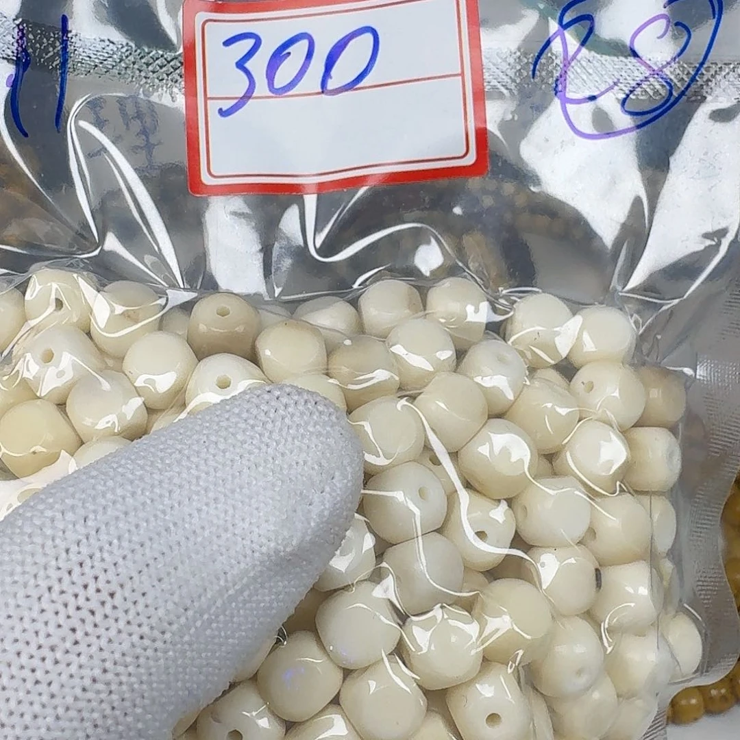 星月菩提吊坠300颗28号白玉