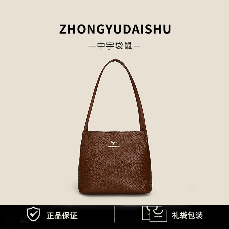 【长29宽11高15】复古休闲百搭简约潮流单肩包6637