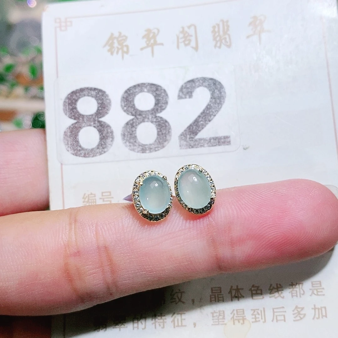 【闪购商品】未镶嵌挂件翡翠裸石