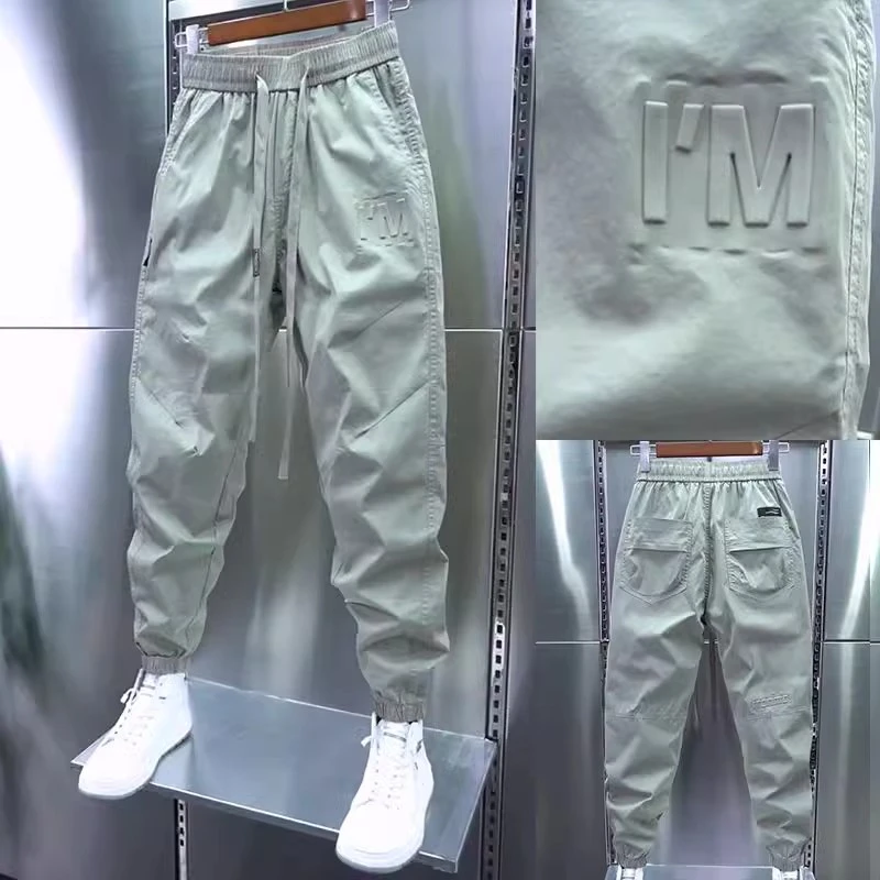 男士潮牌秋季新款休闲长裤韩版修身显高束脚九分哈伦裤子工装裤