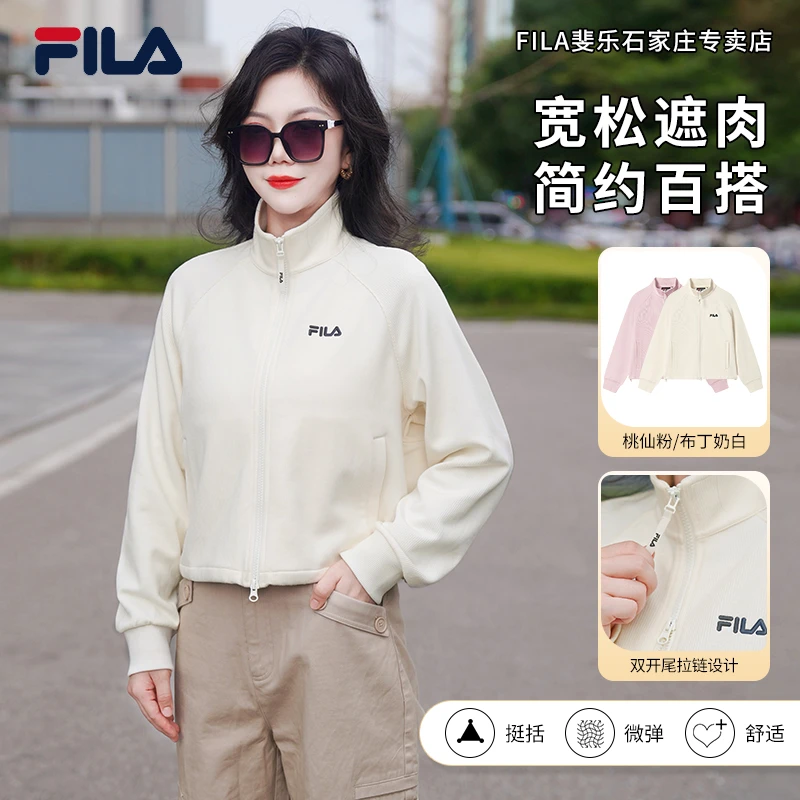 【斐乐秋冬外套】FILA新款女装宽松舒适显瘦长袖上衣F11W539501F