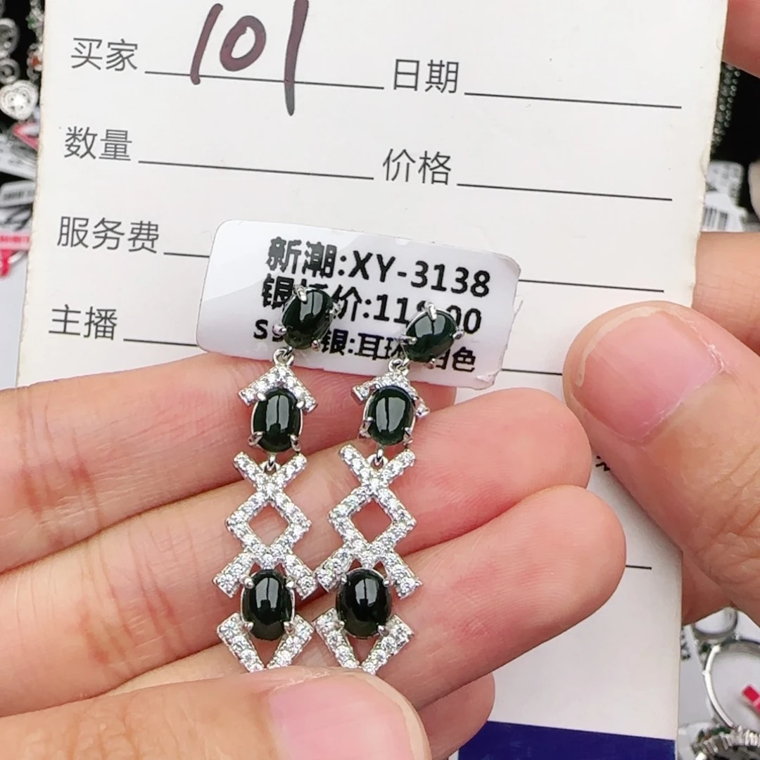 翡翠戒指银S925镶嵌戒指
