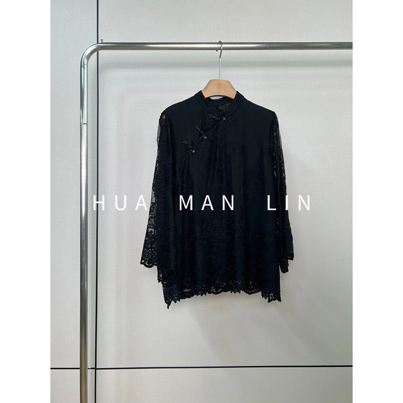 【花满林】小立领斜门襟刺绣顺纡真丝桑蚕丝黑色上衣257240