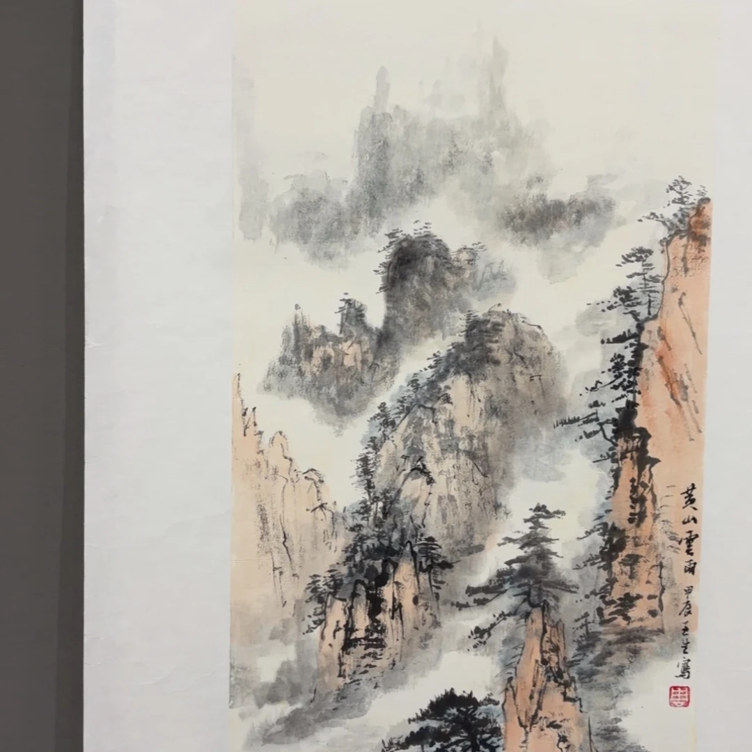 国画老师老师老师